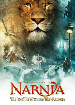 The Chronicles of Narnia: The Lion, the Witch and the Wardrobe 2005