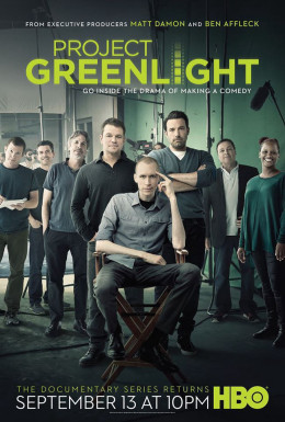 Project Greenlight (Season 3) 2005