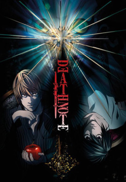 DEATH NOTE