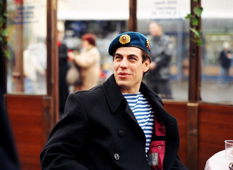 Nó Không Làm Tôi Đau Nó Không Làm Tôi Đau