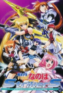 Nanoha Season 3 2007