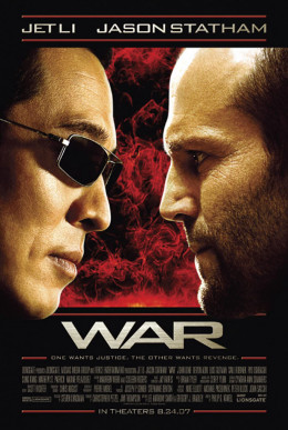 War 2007