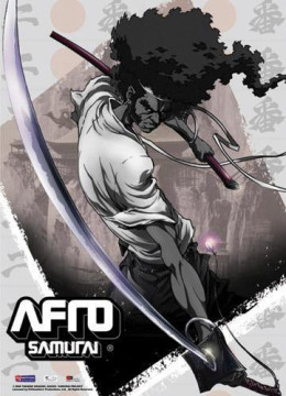 Afro Samurai 2007