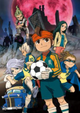 Inazuma Eleven 2008