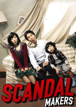 Scandal Makers 2008