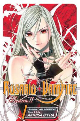 Rosario Vampire (Season 2)