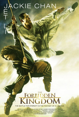 The Forbidden Kingdom 2008