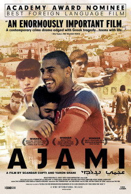 Ajami 2009