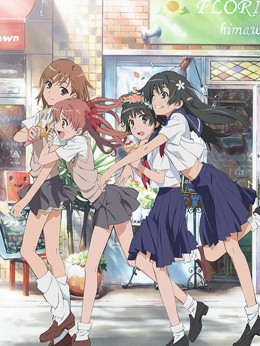 Toaru Kagaku no Railgun 2009