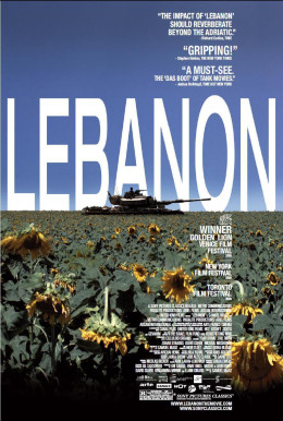 Lebanon 2009