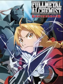 Hagane no Renkinjutsushi: Fullmetal Alchemist Fullmetal Alchemist (2009) FMA FMAB