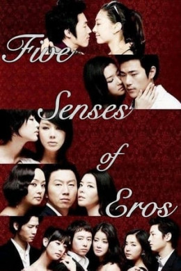 Five Senses of Eros