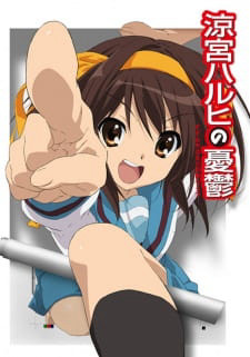 The Melancholy of Haruhi Suzumiya (2009) 2009