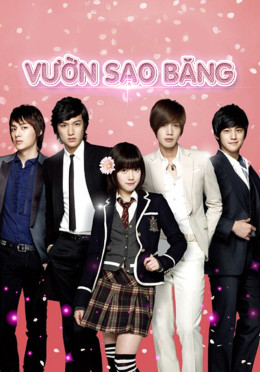 Boys Over Flowers 2009