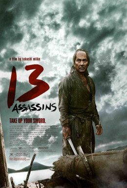 13 Assassins 2010