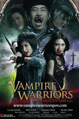 Vampire Warriors