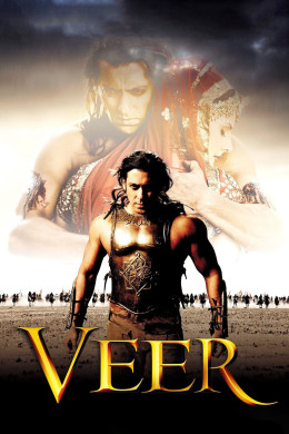 Veer 2010