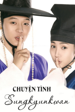 Sungkyunkwan Scandal 2010