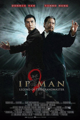 Ip Man 2