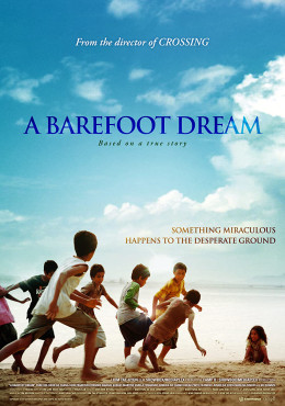 A Barefoot Dream 2010