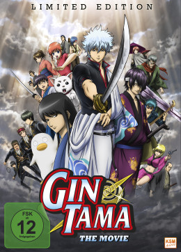 Gintama: The Movie 2010