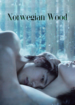 Norwegian Wood