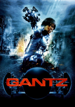 Gantz 2010