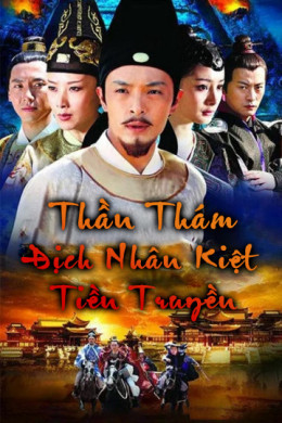 God of Detectives Nhan Kiet Prequel