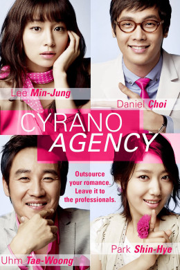 Cyrano Agency 2010