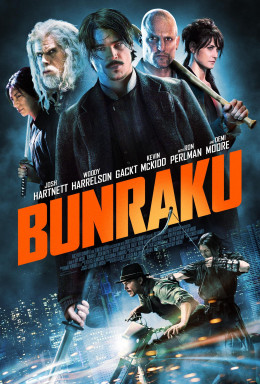 Bunraku 2011