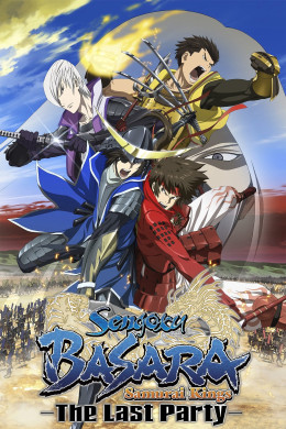 Gekijouban Sengoku Basara: The Last Party