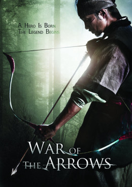 War Of The Arrows