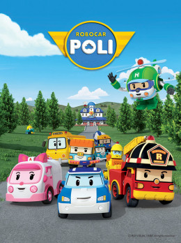 Robocar Poli 2011