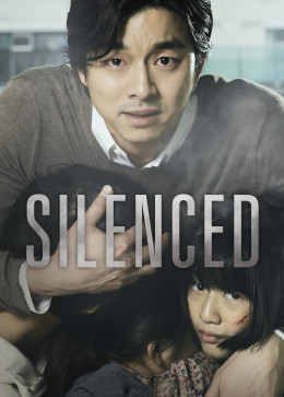 Silenced 2011