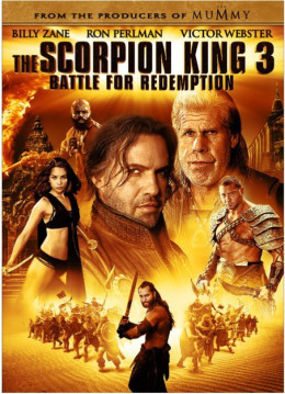 The Scorpion King 3: Battle for Redemption 2011