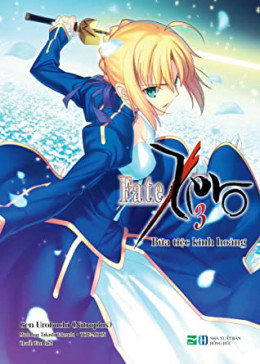 Fate/Zero (Season 2) 2012