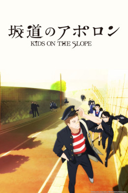 Kids on the Slope Sakamichi no Apollon 2012