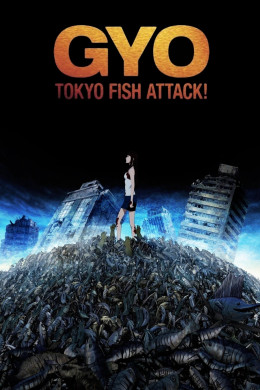 Gyo: Tokyo Fish Attack 2012