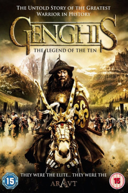 Genghis: The Legend of the Ten 2012