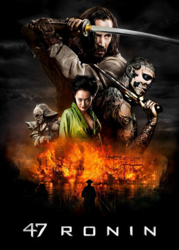 47 Ronin 2013