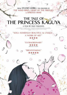 The Tale of The Princess Kaguya 2013