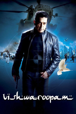 Vishwaroopam 2013