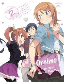 Oreimo (Season 2) 2013