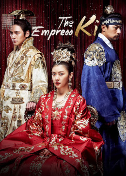 The Empress Kia 2013