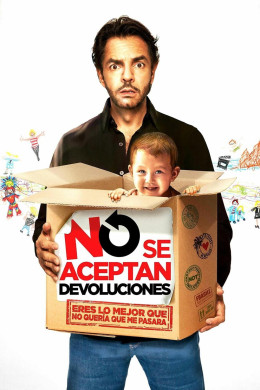 Instructions Not Included 2013