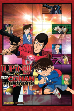 Lupin Đệ Tam và Thám Tử Lừng Danh Conan 2013