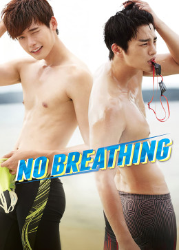 No Breathing 2013