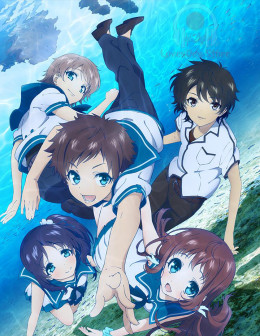 Nagi No Asukara