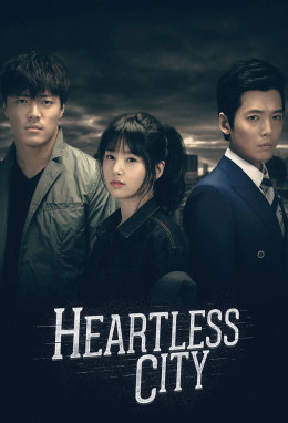 Heartless City 2013