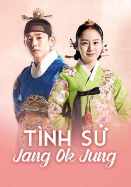 Jang Ok Jung, Living in Love